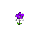 面白可愛い生物（個別スタンプ：23）