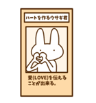 ウサギ君のカード。（個別スタンプ：10）