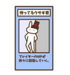 ウサギ君のカード。（個別スタンプ：15）