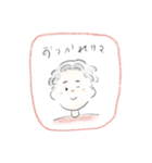 ほんわかえんぴつ（個別スタンプ：15）