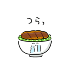 シンプル ソースカツ丼 日常会話（個別スタンプ：38）