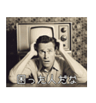 70年代レトロアメリカで返信（個別スタンプ：24）