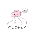 ノリで生きる、クラゲ（個別スタンプ：1）