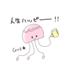 ノリで生きる、クラゲ（個別スタンプ：5）