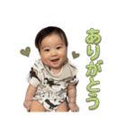 朔空の楽しい毎日。シーズン2（個別スタンプ：1）