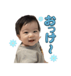 朔空の楽しい毎日。シーズン2（個別スタンプ：6）