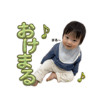 朔空の楽しい毎日。シーズン2（個別スタンプ：7）