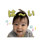 朔空の楽しい毎日。シーズン2（個別スタンプ：8）
