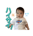朔空の楽しい毎日。シーズン2（個別スタンプ：9）