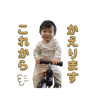 朔空の楽しい毎日。シーズン2（個別スタンプ：14）