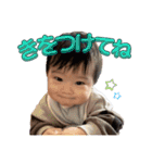 朔空の楽しい毎日。シーズン2（個別スタンプ：17）