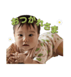 朔空の楽しい毎日。シーズン2（個別スタンプ：18）