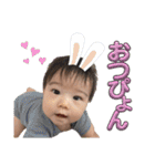 朔空の楽しい毎日。シーズン2（個別スタンプ：19）