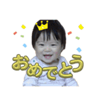 朔空の楽しい毎日。シーズン2（個別スタンプ：21）