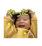 朔空の楽しい毎日。シーズン2（個別スタンプ：22）