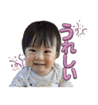 朔空の楽しい毎日。シーズン2（個別スタンプ：23）