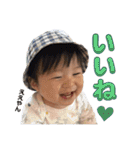 朔空の楽しい毎日。シーズン2（個別スタンプ：25）