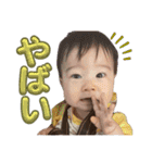 朔空の楽しい毎日。シーズン2（個別スタンプ：26）