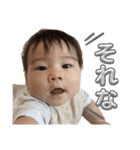 朔空の楽しい毎日。シーズン2（個別スタンプ：27）