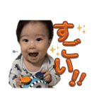 朔空の楽しい毎日。シーズン2（個別スタンプ：28）
