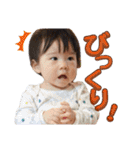 朔空の楽しい毎日。シーズン2（個別スタンプ：29）