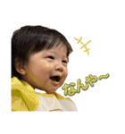 朔空の楽しい毎日。シーズン2（個別スタンプ：30）