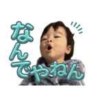 朔空の楽しい毎日。シーズン2（個別スタンプ：31）