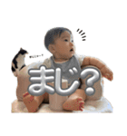 朔空の楽しい毎日。シーズン2（個別スタンプ：32）