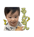 朔空の楽しい毎日。シーズン2（個別スタンプ：33）