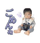 朔空の楽しい毎日。シーズン2（個別スタンプ：37）