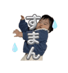 朔空の楽しい毎日。シーズン2（個別スタンプ：38）