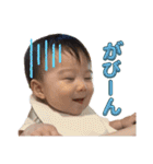 朔空の楽しい毎日。シーズン2（個別スタンプ：39）
