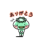 オリジナルキャラクター「きゃっぱくん」（個別スタンプ：2）