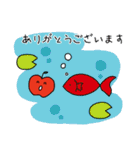 りんごちゃん2 春夏秋冬スタンプ（個別スタンプ：14）