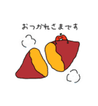 りんごちゃん2 春夏秋冬スタンプ（個別スタンプ：19）