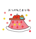 りんごちゃん2 春夏秋冬スタンプ（個別スタンプ：20）