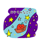 りんごちゃん2 春夏秋冬スタンプ（個別スタンプ：22）