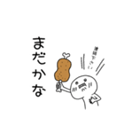 肉好きの唄（個別スタンプ：7）