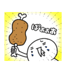 肉好きの唄（個別スタンプ：18）