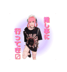 超ジャシーSAMのスタンプ（個別スタンプ：8）