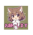 ちびキャラクター1（個別スタンプ：3）