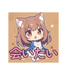 ちびキャラクター1（個別スタンプ：10）