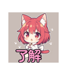 ちびキャラクター1（個別スタンプ：15）