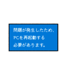 アカデミアにいるネコ（個別スタンプ：40）