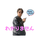 無責任なぼく（個別スタンプ：1）