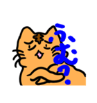 でぶぶってきたねこみたいななにか！！1（個別スタンプ：2）