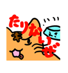 でぶぶってきたねこみたいななにか！！1（個別スタンプ：3）