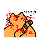でぶぶってきたねこみたいななにか！！1（個別スタンプ：5）
