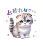 スコティッシュフォールド猫Scottishfold A（個別スタンプ：5）