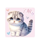 スコティッシュフォールド猫Scottishfold A（個別スタンプ：10）